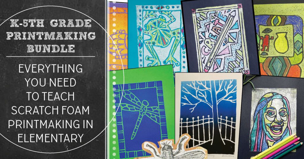 K-5th grade printmaking pack