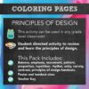 Principles of design coloring sheets thumbnail