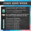 9 week elementary art curriculum thumbnail