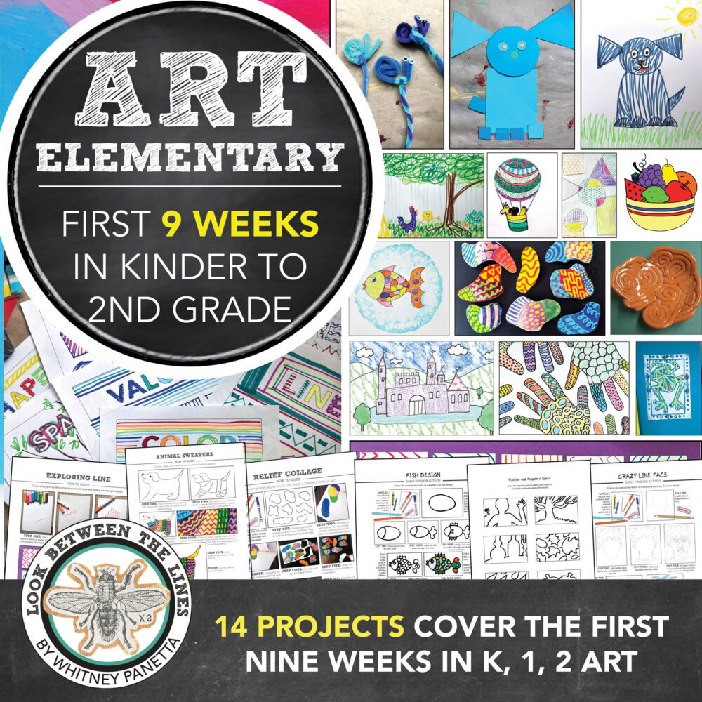 elementary art unit thumbnail image