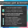 Elementary art pattern project thumbnail