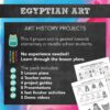 Egyptian Art Lesson