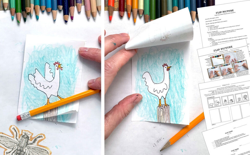 end of year elementary art lessons flip picture