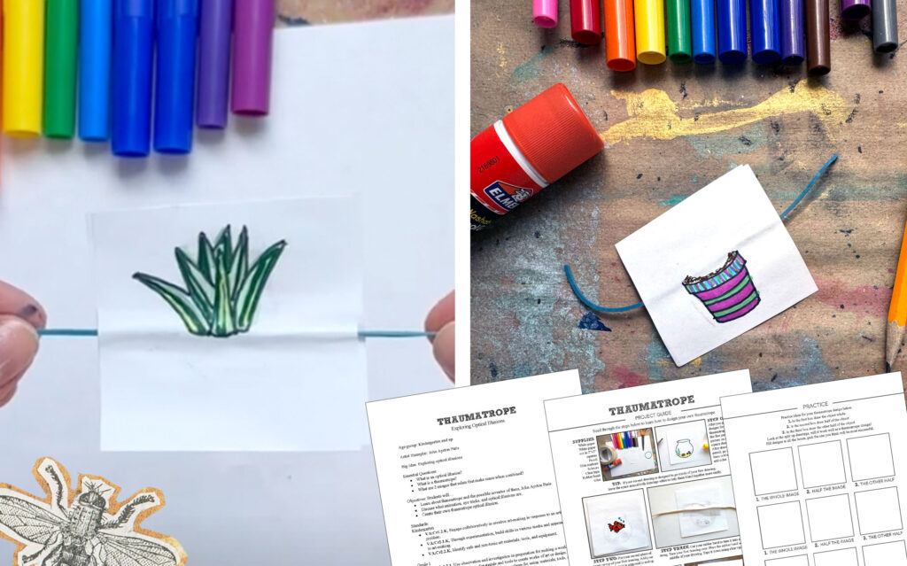 end of year elementary art lessons thaumatrope